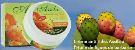 Crème anti rides Assila à l’Huile de figues de barbarie